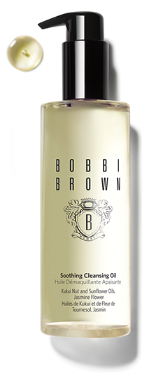 Soothing Cleansing Oil