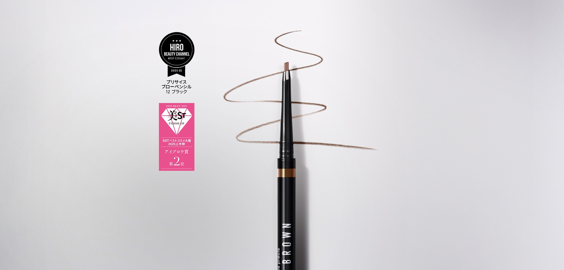 EYE STUDIO