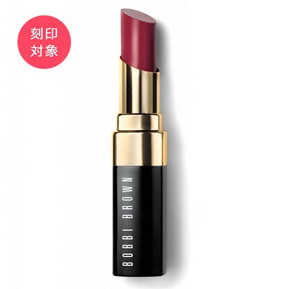 Nourishing Lip Color