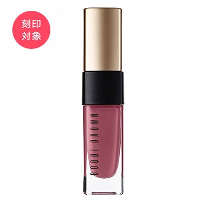 Luxe Liquid Lip Velvet Matte
