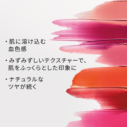 SKIN ENHANCER MULTI-STICK