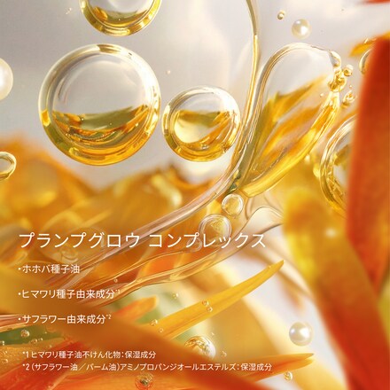 SKIN ENHANCER MULTI-STICK