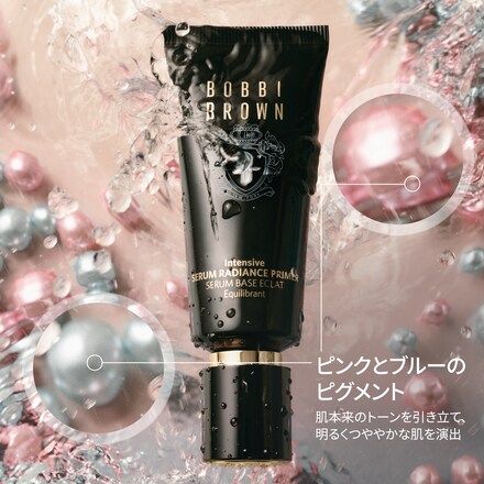 Intensive Serum Radiance Primer SPF25