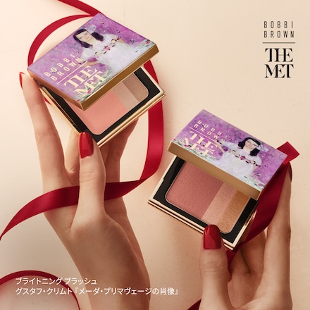 Brightening Blush