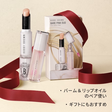Bare Pink Duo