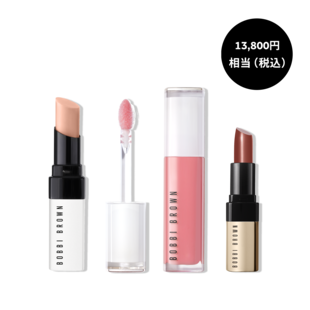 Lip Lover's Trio