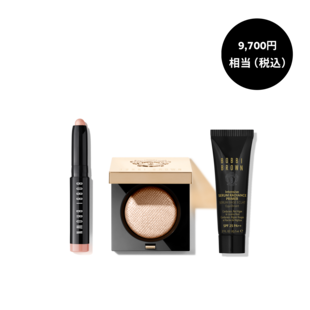 Easy Glow-Up Eyeshadow Set