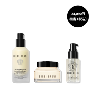 Vitamin Enriched Skincare Set
