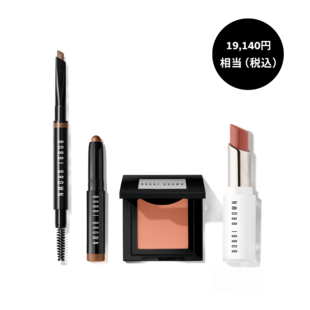 Beauty In Minutes Set