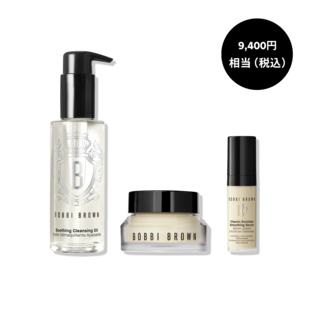 Skincare Starter Kit