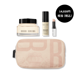 Skin Energizing Gift Set