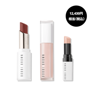 Prime And Shine Lip Set