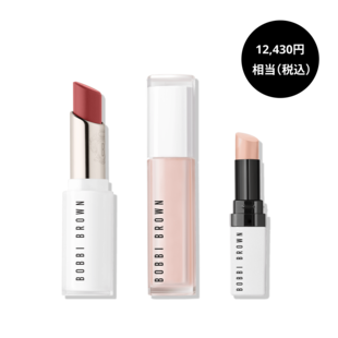Prime And Shine Lip Set