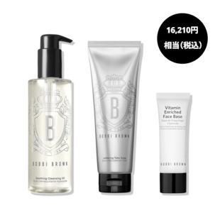 Reset & Refresh Skincare Set
