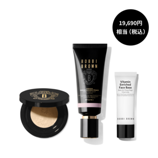 Radiance Basemakeset