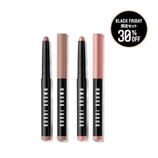 Coral Mocha Cream Shadow Stick Duo