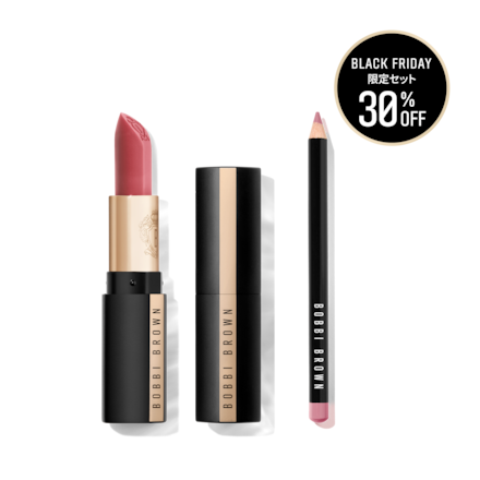 Cotton Candy Lip Duo