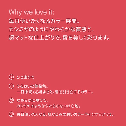 Cotton Candy Lip Duo