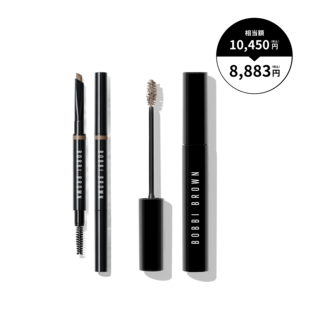 Light Blond Brow Kit