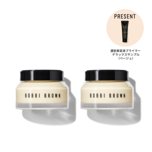 The Perfect Base Discovery Set（beige）, 50mL×50mL