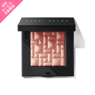 Highlighting Powder