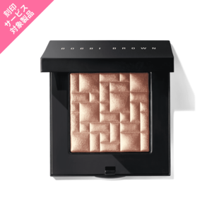 Highlighting Powder