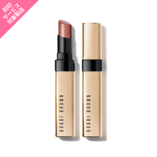 Luxe Shine Intense Lipstick