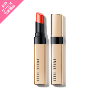 Luxe Shine Intense Lipstick