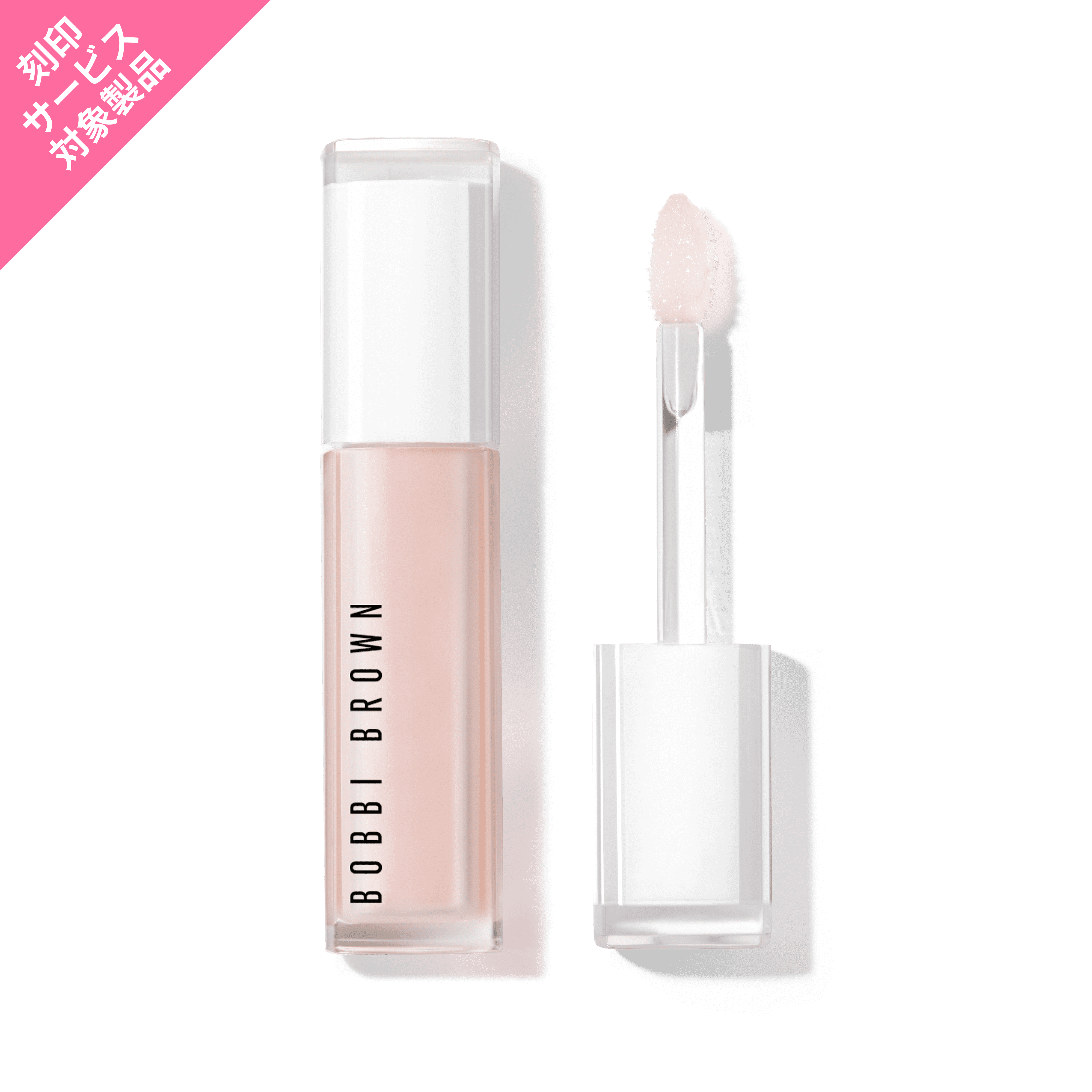 BOBBI BROWN ミニリップ10本セット bb_sku_ET4K01_1x1_0.png