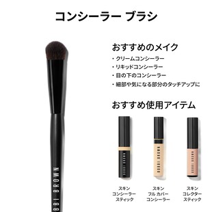 Concealer Blush
