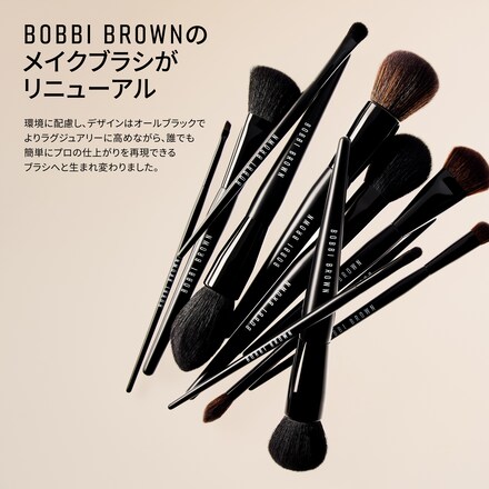 Eyeshadow Brush 