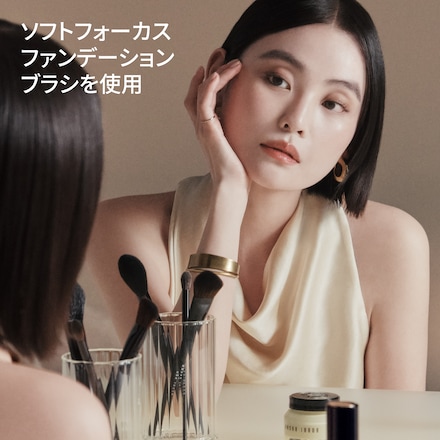 Soft Focus Foundation Brush