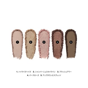 Eye Enhancer Palette Set