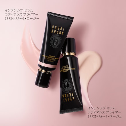 FY27 Holiday ISP Beige Duo