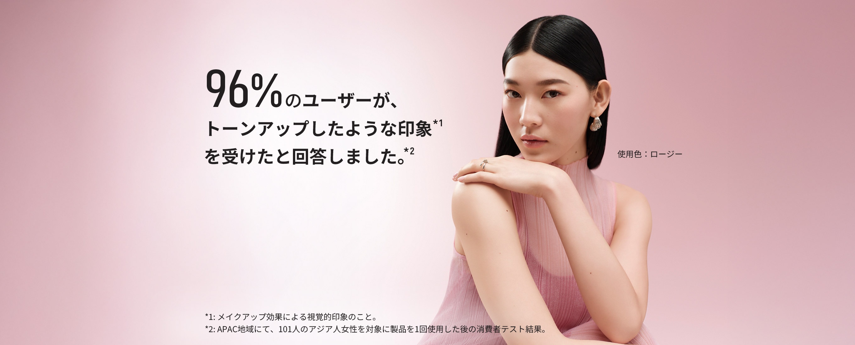 EYE STUDIO