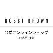 Bobbi Brown Official Site